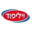 G WILLI FOOD INTERNATIONAL LTD logo