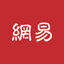 NetEase, Inc. logo
