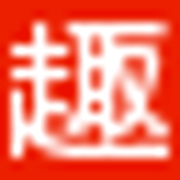 High Templar Tech Ltd logo