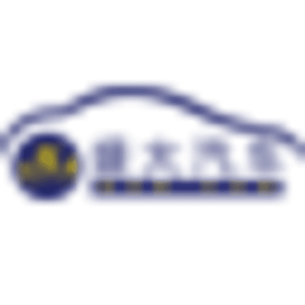 SunCar Technology Group Inc. logo