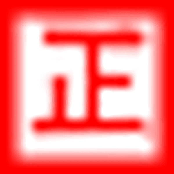 Zhengye Biotechnology Holding Ltd logo