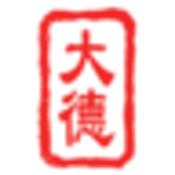 Rectitude Holdings Ltd. logo