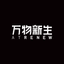 ATRenew Inc. logo