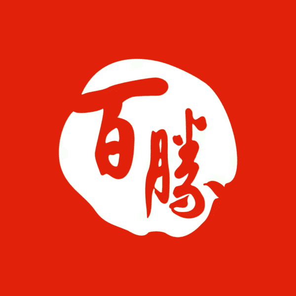 Yum China Holdings, Inc. logo